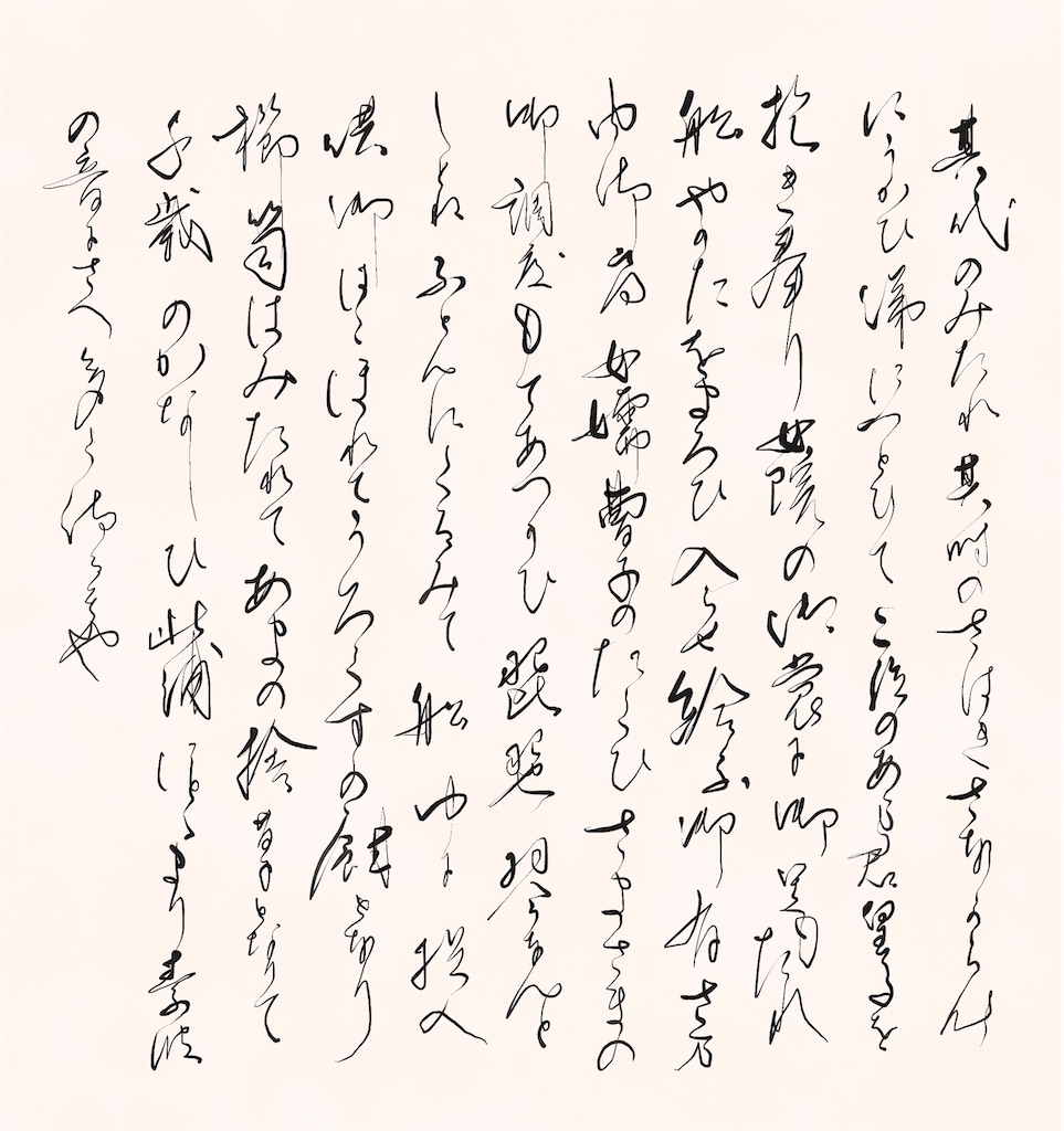 f:id:jijiro:20250118062827j:image