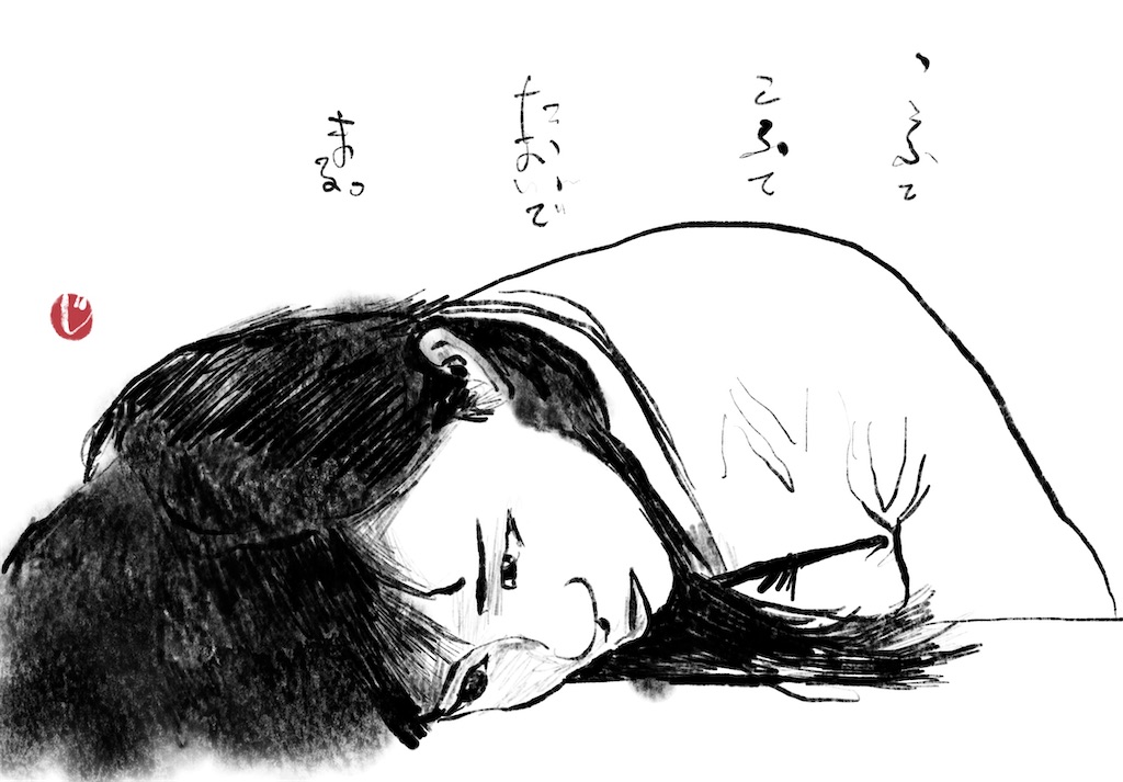 f:id:jijiro:20250123054253j:image f:id:jijiro:20250123054253j:image