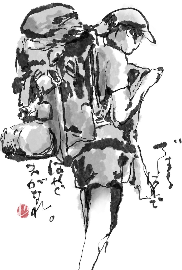 f:id:jijiro:20250609061033j:image