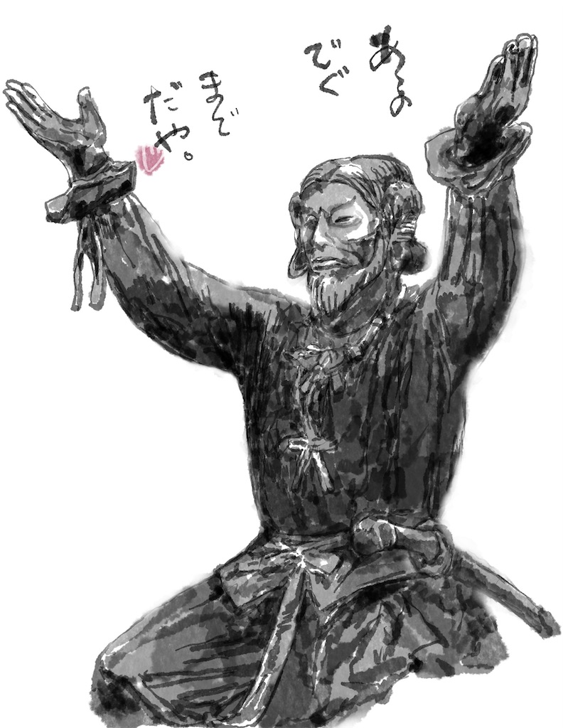 f:id:jijiro:20251027022219j:image