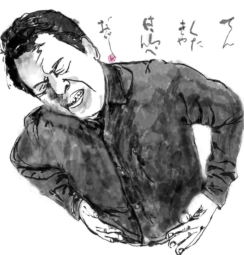 f:id:jijiro:20251029035312j:image