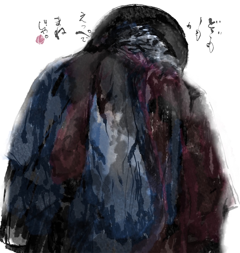 f:id:jijiro:20251101062354j:image