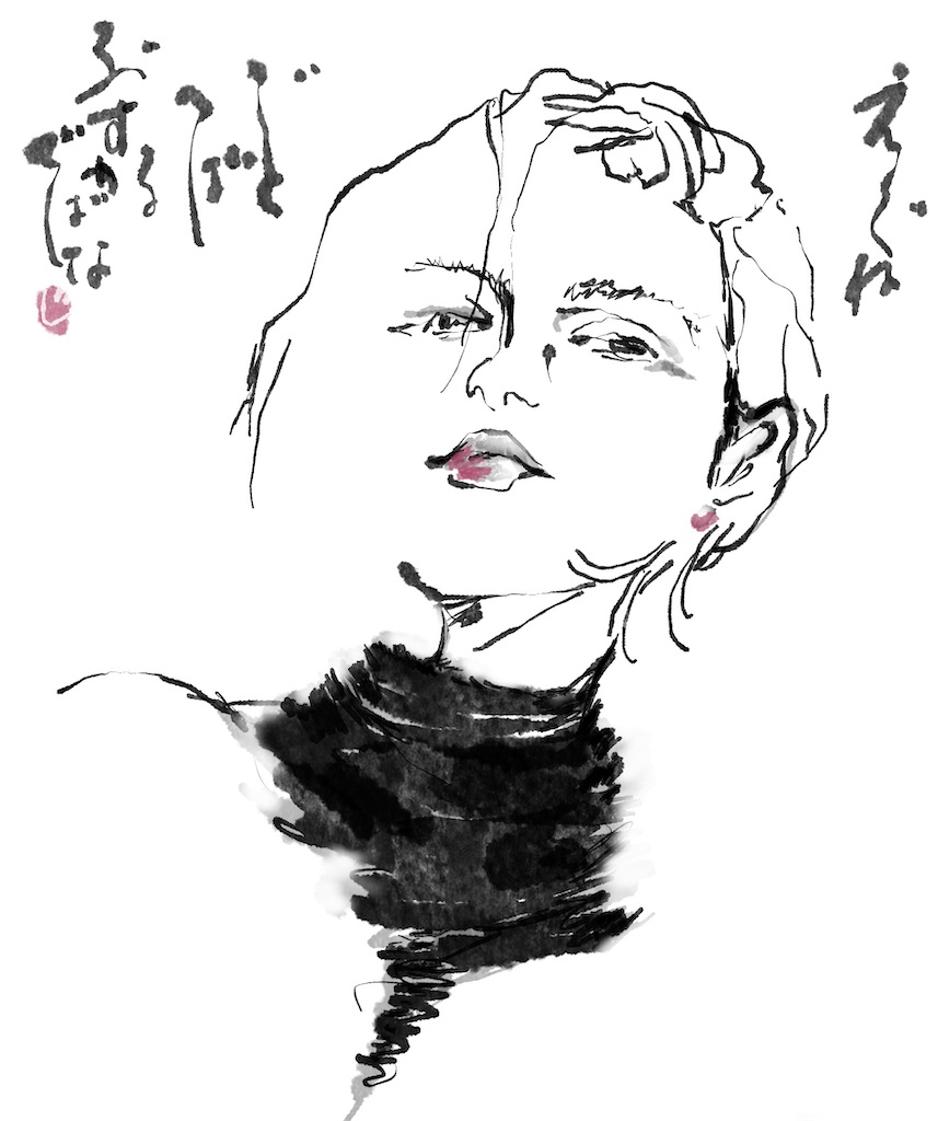 f:id:jijiro:20251207034114j:image f:id:jijiro:20251207034114j:image