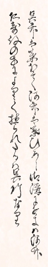 f:id:jijiro:20251207040225j:image f:id:jijiro:20251207040225j:image