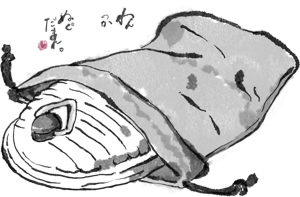 f:id:jijiro:20251214065356j:image f:id:jijiro:20251214065356j:image