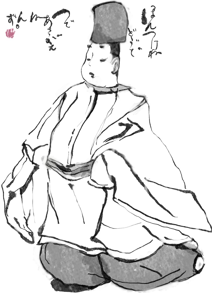 f:id:jijiro:20251218053721j:image