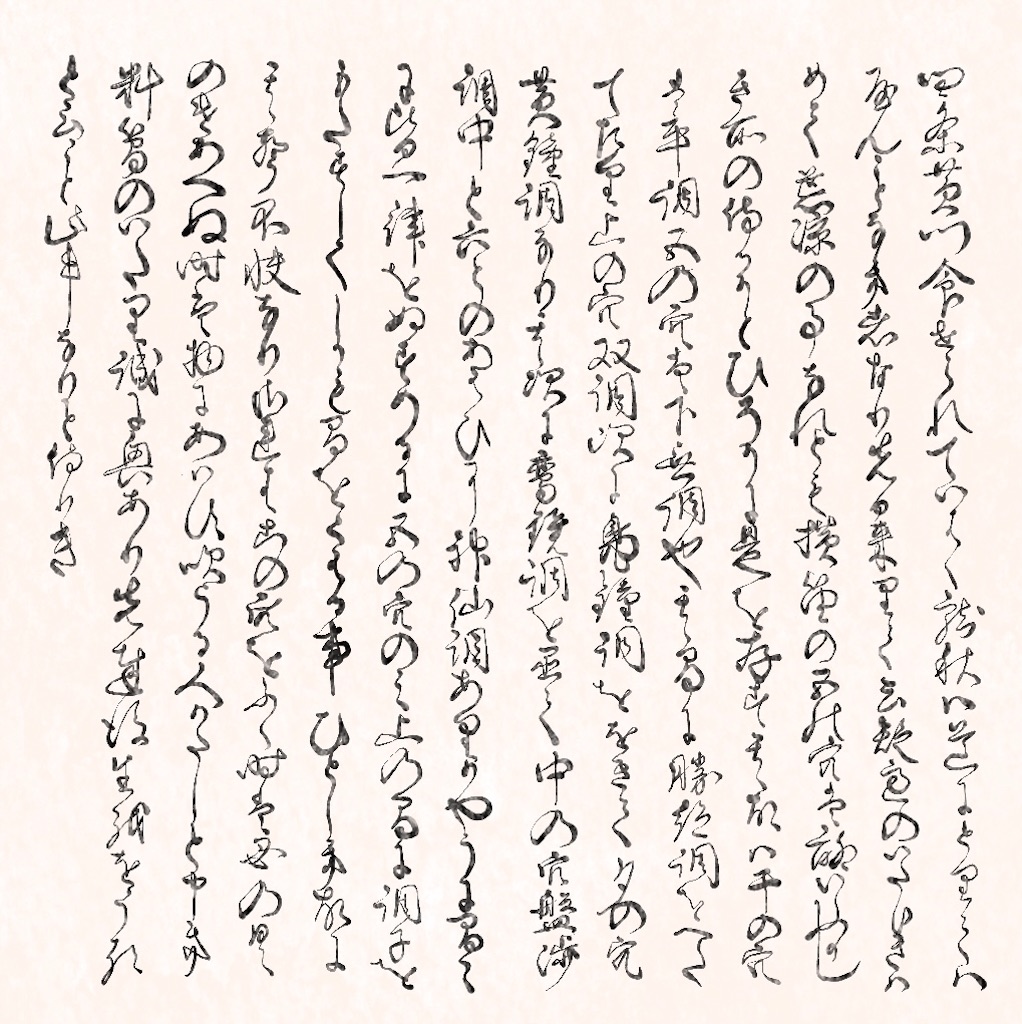 f:id:jijiro:20251227103057j:image f:id:jijiro:20251227103057j:image