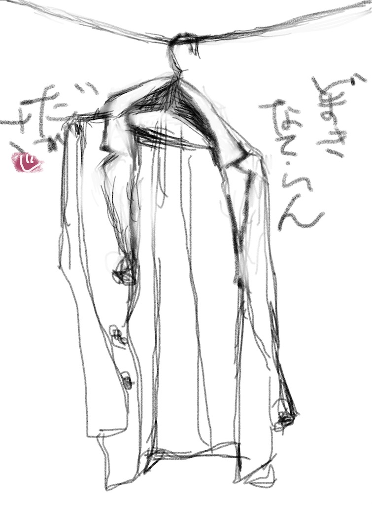 f:id:jijiro:20260620021637j:image