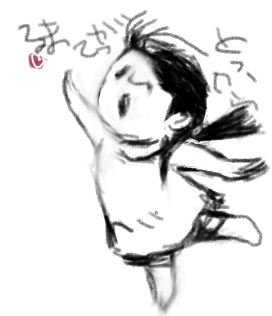 f:id:jijiro:20260620190937j:image