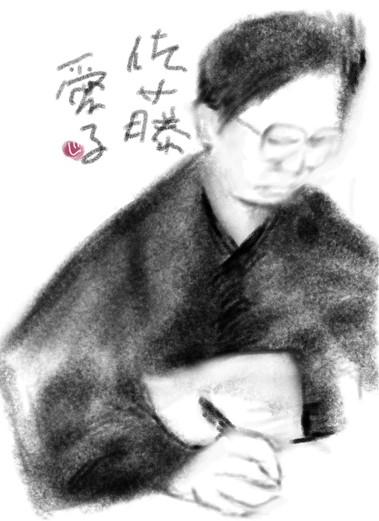 f:id:jijiro:20260624084335j:image