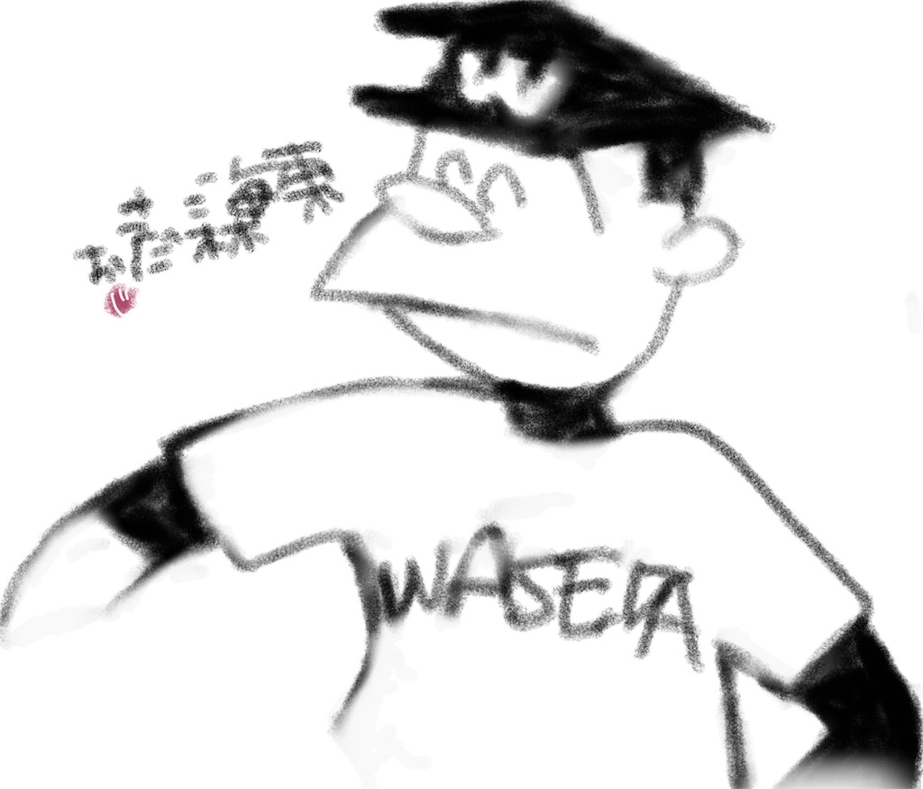 f:id:jijiro:20260625093602j:image