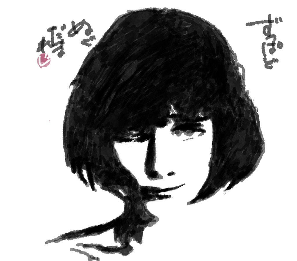 f:id:jijiro:20260731060220j:image