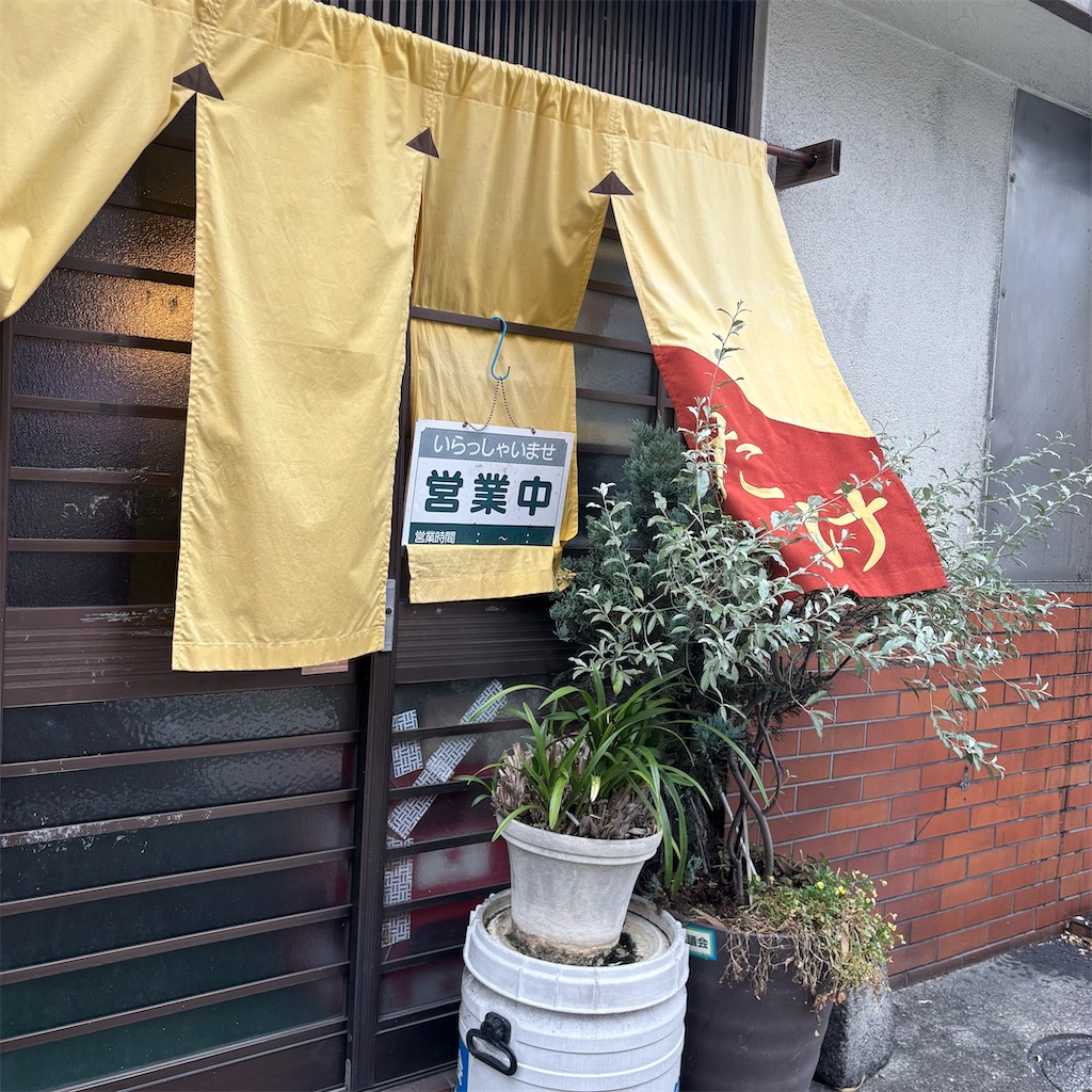 f:id:jijiro:20260801164426j:image