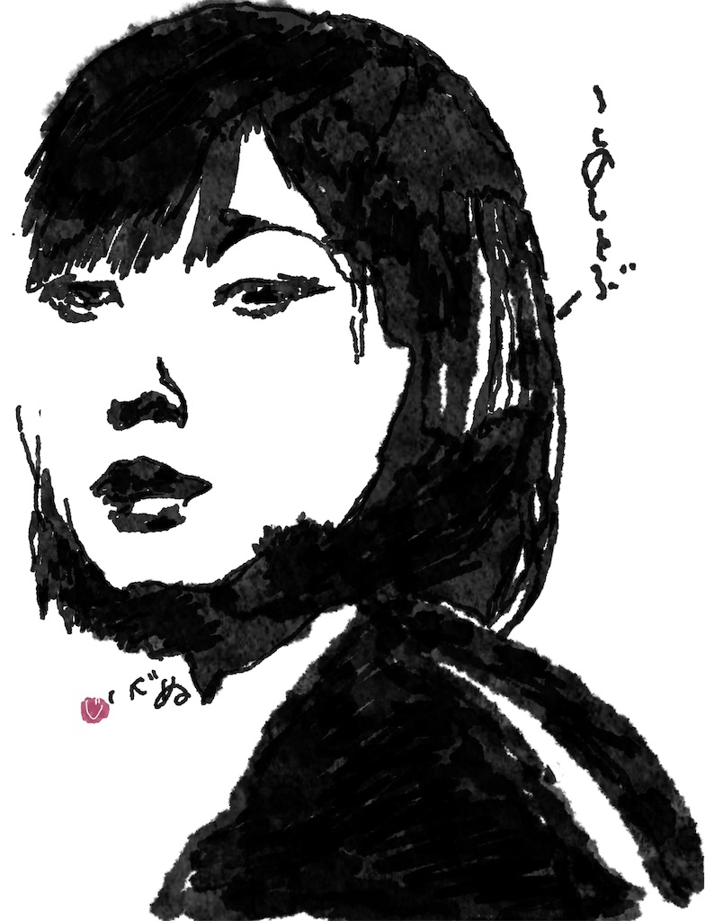 f:id:jijiro:20260808194739j:image