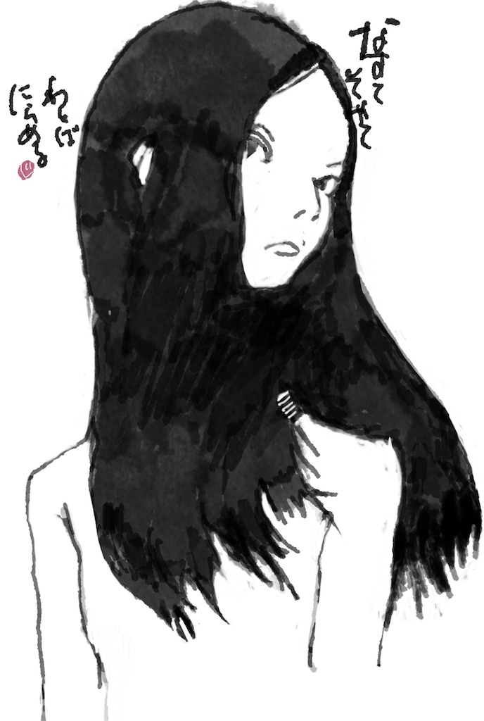 f:id:jijiro:20260809040356j:image