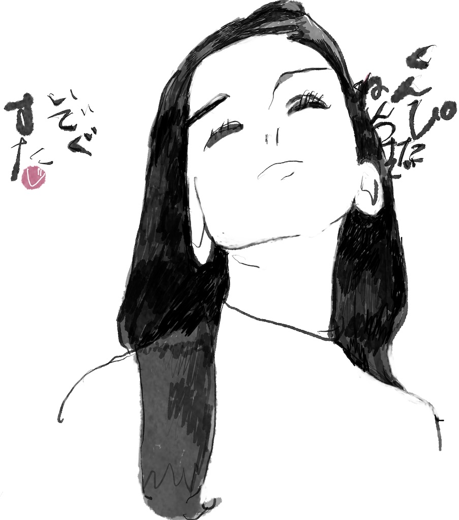 f:id:jijiro:20260812065855j:image