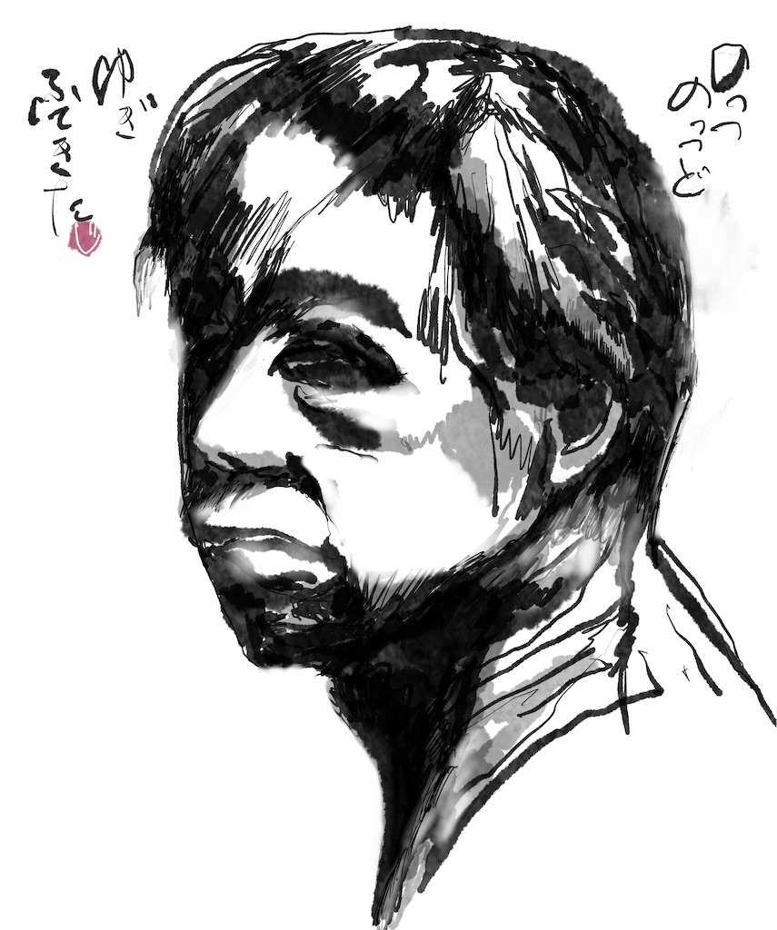 f:id:jijiro:20260813054220j:image