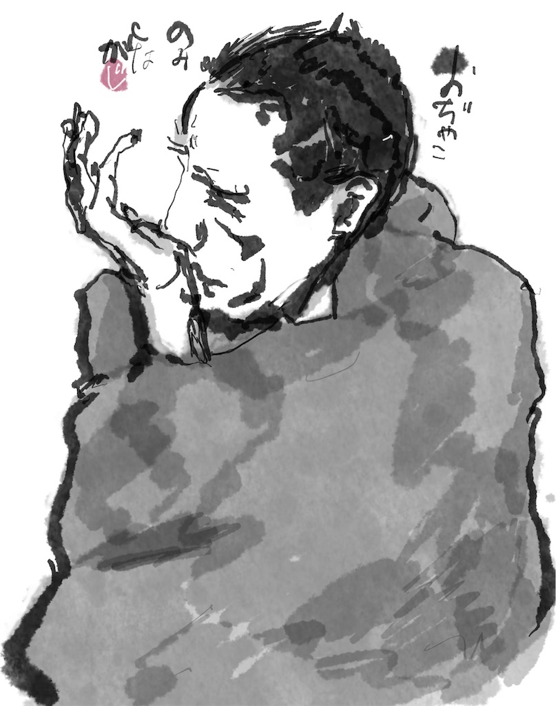 f:id:jijiro:20260814130300j:image