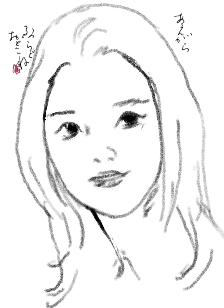 f:id:jijiro:20260924014640j:image