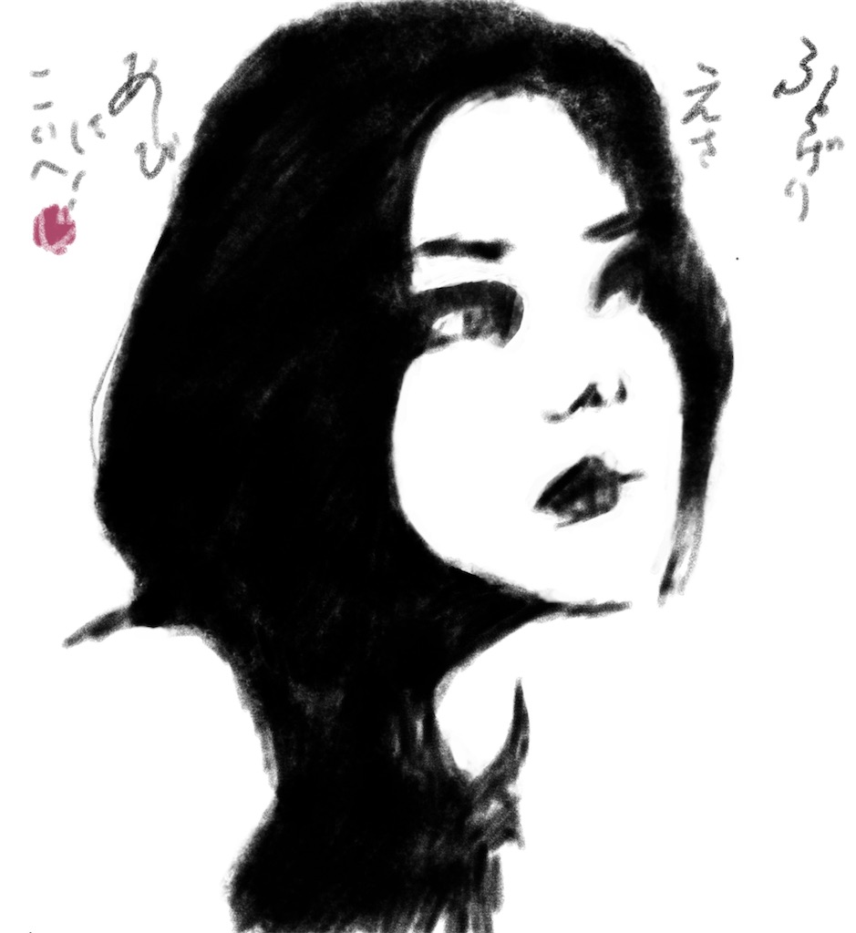 f:id:jijiro:20260927102858j:image