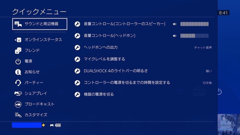 f:id:jijiro06:20200214121724j:plain f:id:jijiro06:20200214121724j:plain
