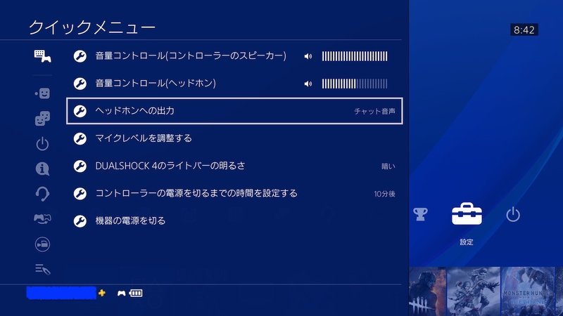 f:id:jijiro06:20200214121728j:plain f:id:jijiro06:20200214121728j:plain