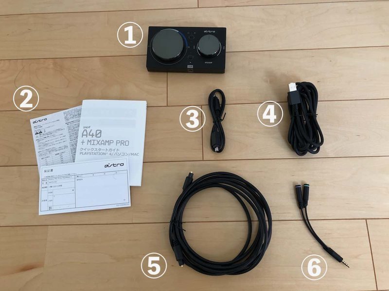 astro MIXAMP PRO 付属品完備 アストロミックスアンプ プロ - アンプ astro MIXAMP PRO 付属品完備 アストロミックスアンプ プロ - アンプ