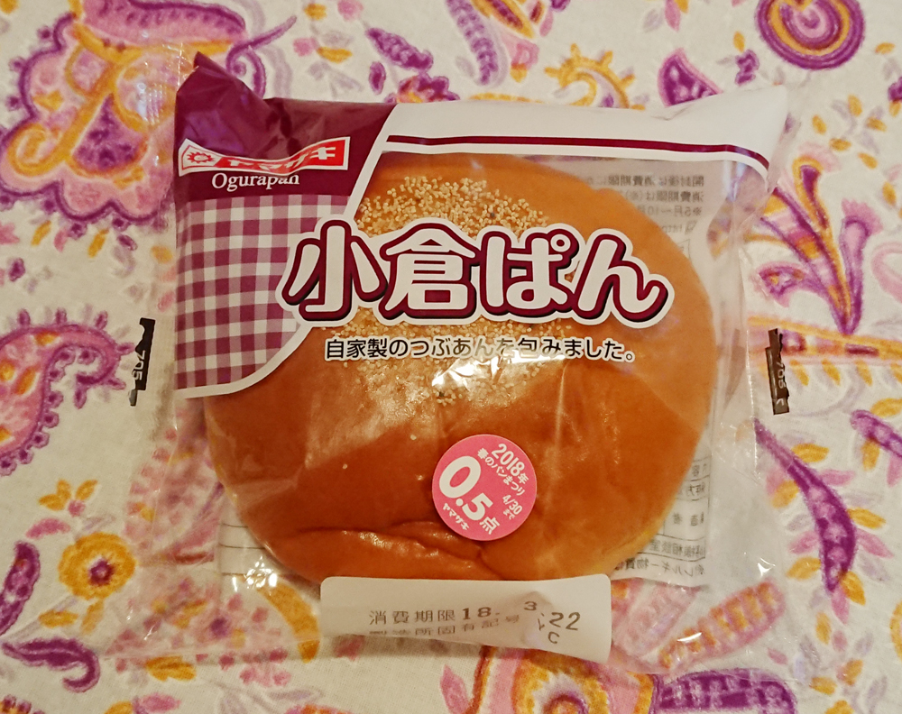 f:id:jijyobento:20180321081033j:plain