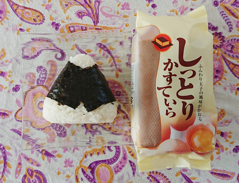 f:id:jijyobento:20180331085939j:plain