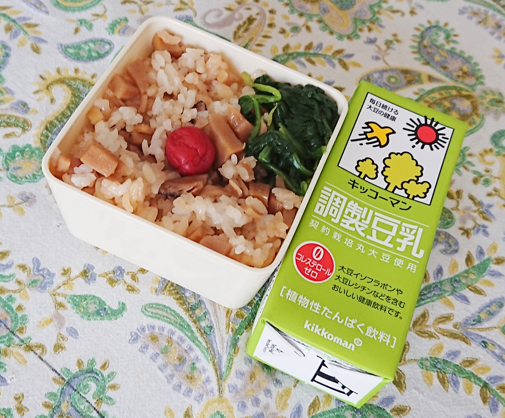 f:id:jijyobento:20180428071710j:plain