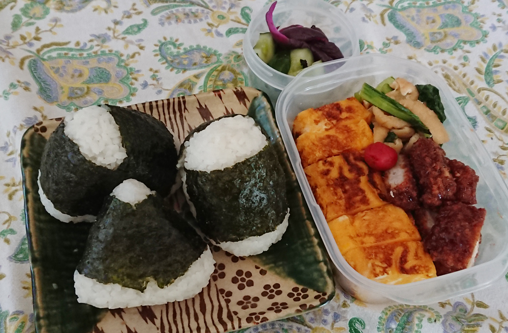 f:id:jijyobento:20180429083420j:plain f:id:jijyobento:20180429083420j:plain