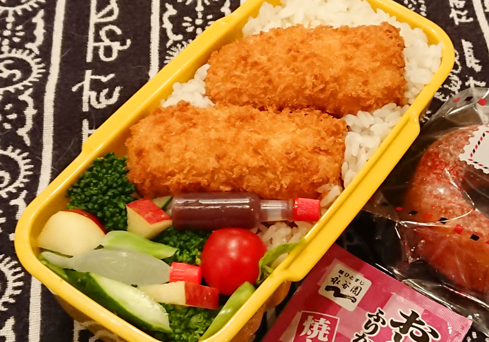 12日目 カニクリームコロッケ弁当 三女弁当日記