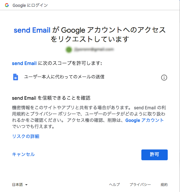 f:id:jijyoronn:20181220230233p:plain f:id:jijyoronn:20181220230233p:plain