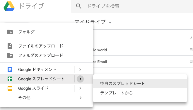 f:id:jijyoronn:20181222000213p:plain f:id:jijyoronn:20181222000213p:plain