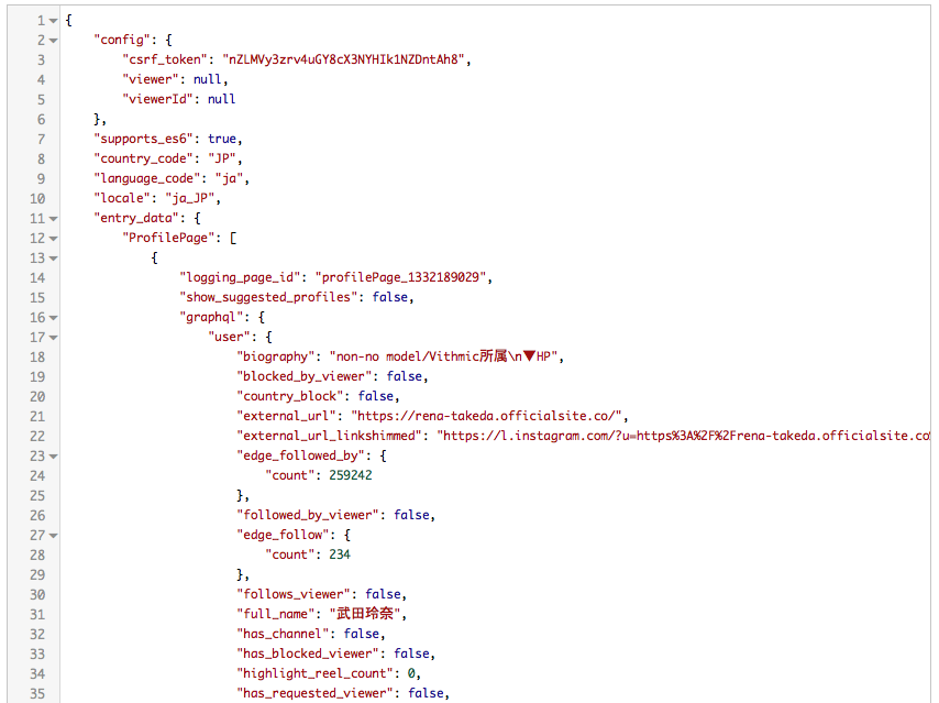f:id:jijyoronn:20181223230235p:plain f:id:jijyoronn:20181223230235p:plain