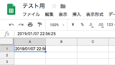 f:id:jijyoronn:20190107230849p:plain f:id:jijyoronn:20190107230849p:plain