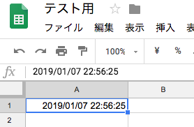 f:id:jijyoronn:20190107230920p:plain f:id:jijyoronn:20190107230920p:plain