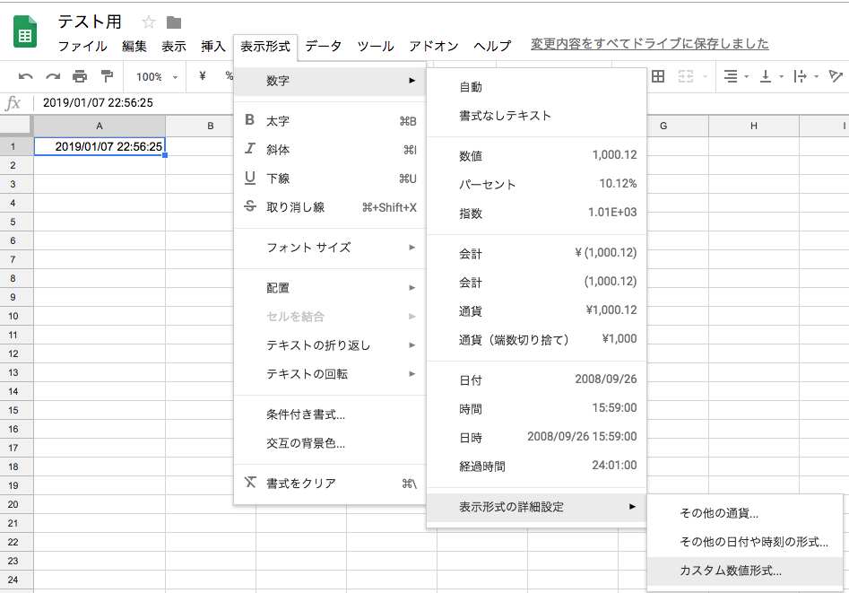 f:id:jijyoronn:20190107231005p:plain f:id:jijyoronn:20190107231005p:plain