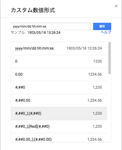 f:id:jijyoronn:20190107231016p:plain f:id:jijyoronn:20190107231016p:plain