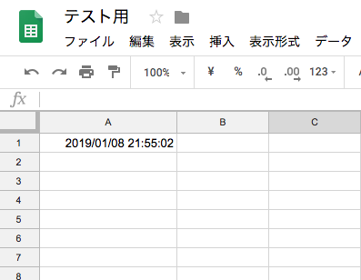 f:id:jijyoronn:20190108220850p:plain f:id:jijyoronn:20190108220850p:plain