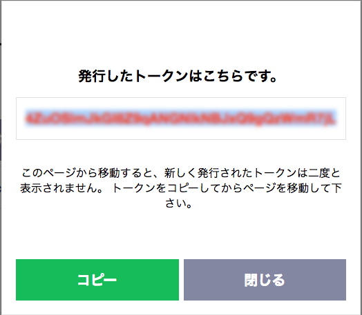 f:id:jijyoronn:20190113171401p:plain f:id:jijyoronn:20190113171401p:plain