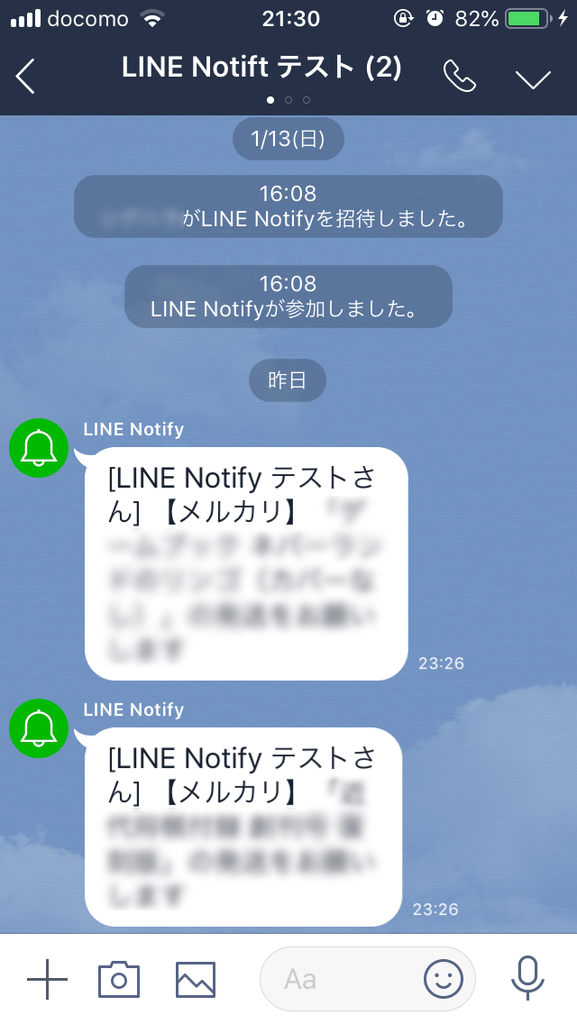 f:id:jijyoronn:20190115220030p:plain f:id:jijyoronn:20190115220030p:plain