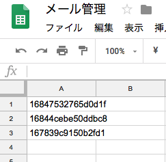 f:id:jijyoronn:20190115220043p:plain f:id:jijyoronn:20190115220043p:plain