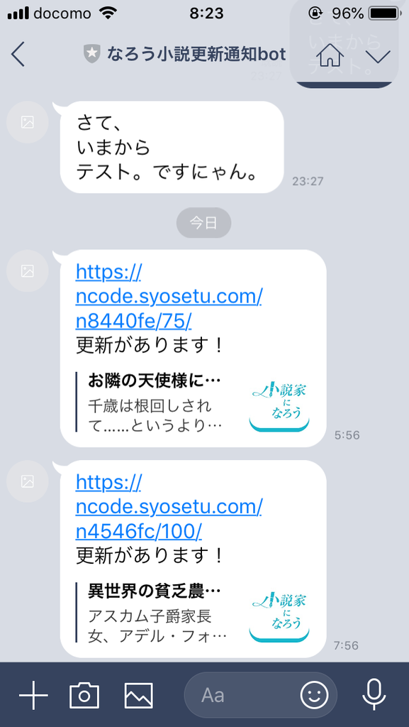 f:id:jijyoronn:20190202163140p:plain f:id:jijyoronn:20190202163140p:plain