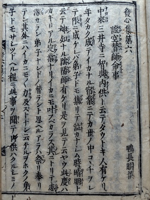 f:id:jikan314:20251009114422j:image f:id:jikan314:20251009114422j:image