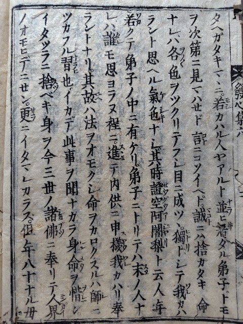 f:id:jikan314:20251009114438j:image f:id:jikan314:20251009114438j:image