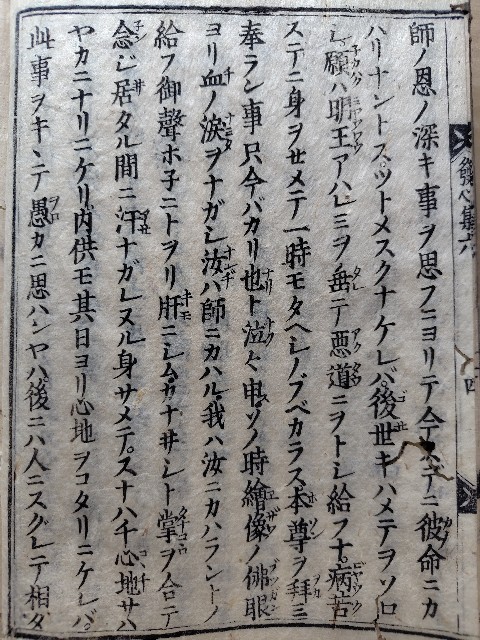 f:id:jikan314:20251009114540j:image f:id:jikan314:20251009114540j:image