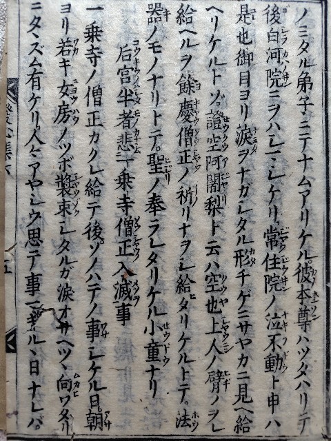 f:id:jikan314:20251009114622j:image f:id:jikan314:20251009114622j:image