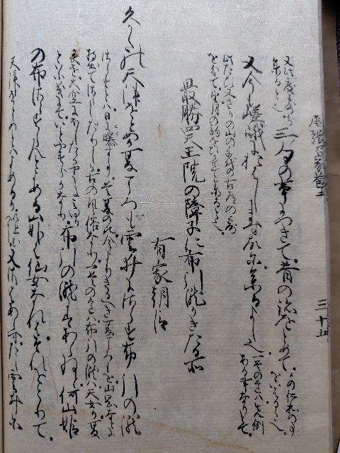 f:id:jikan314:20251023072022j:image
