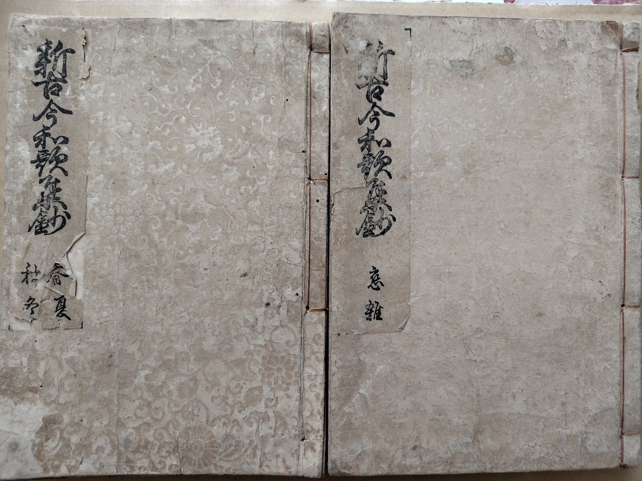 f:id:jikan314:20251202030448j:image
